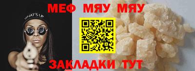 дурь Ирбит