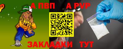 эйфоретик Изобильный