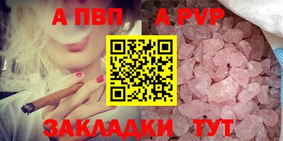 эйфоретик Изобильный