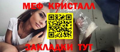 кокаин перу Ипатово