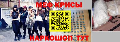 эйфоретик Изобильный