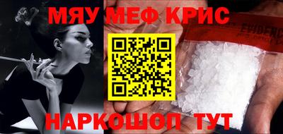 кокаин перу Ипатово