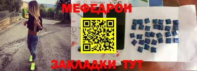 дурь Ирбит