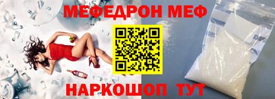 эйфоретик Изобильный