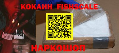 эйфоретик Изобильный