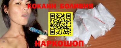 эйфоретик Изобильный