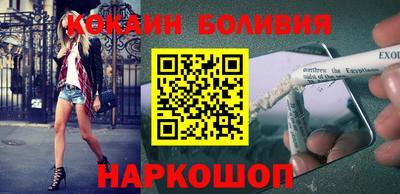 дурь Ирбит