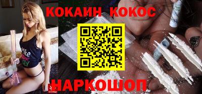 эйфоретик Изобильный