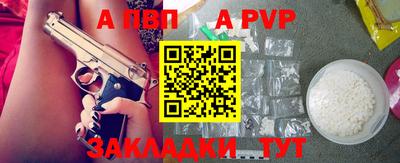 дурь Ирбит