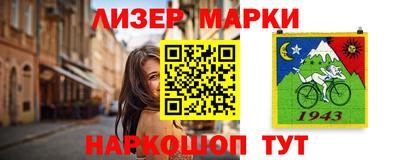 дурь Ирбит