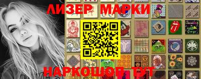 дурь Ирбит
