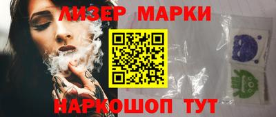 дурь Ирбит