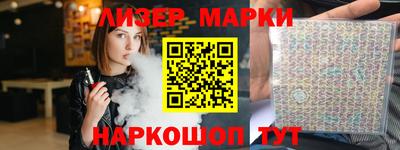 эйфоретик Изобильный