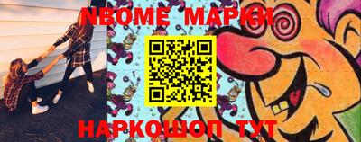 дурь Ирбит