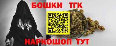 эйфоретик Изобильный