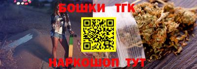 кокаин перу Ипатово