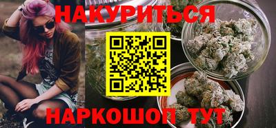 эйфоретик Изобильный