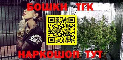 дурь Ирбит