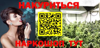 эйфоретик Изобильный