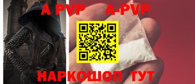 эйфоретик Изобильный