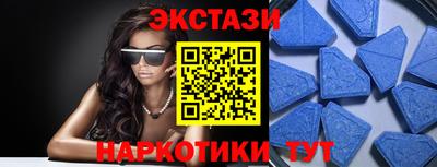 дурь Ирбит