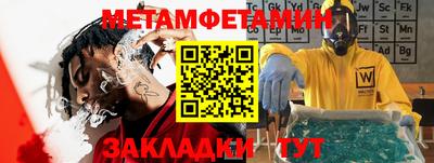 кокаин перу Ипатово