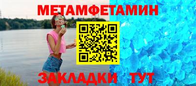 кокаин перу Ипатово