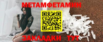 кокаин перу Ипатово