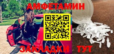 дурь Ирбит
