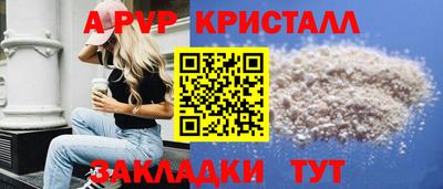 эйфоретик Изобильный