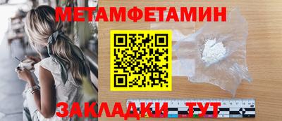 эйфоретик Изобильный