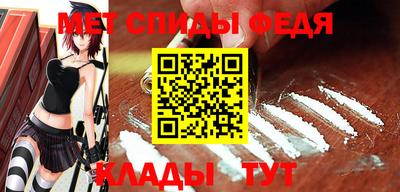 кокаин перу Ипатово