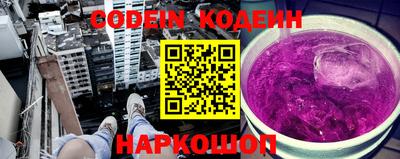 дурь Ирбит
