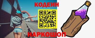 дурь Ирбит