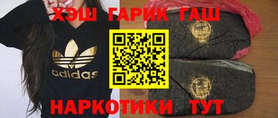 дурь Ирбит