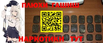 эйфоретик Изобильный