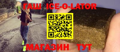 эйфоретик Изобильный