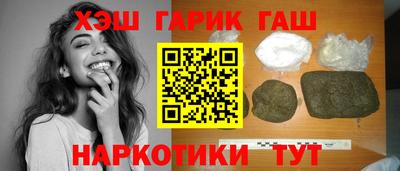 дурь Ирбит