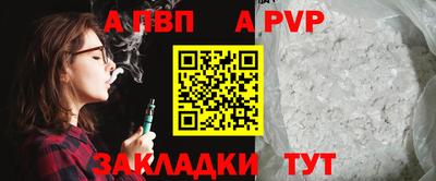 дурь Ирбит